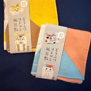 Animal Print Hankerchief Gift Wrap Set - Yellow, Blue, Pink